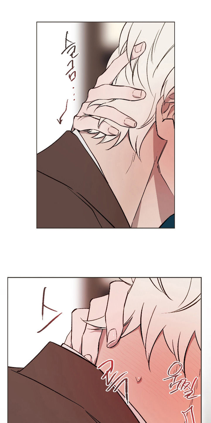 白虎之王漫画,第49章：【第二季】快点起来2图