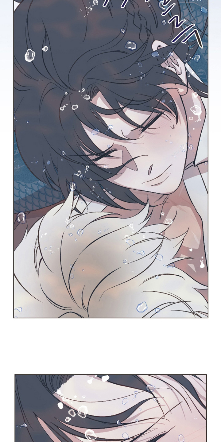 白虎之王漫画,第50章：【第二季】你就承认吧3图