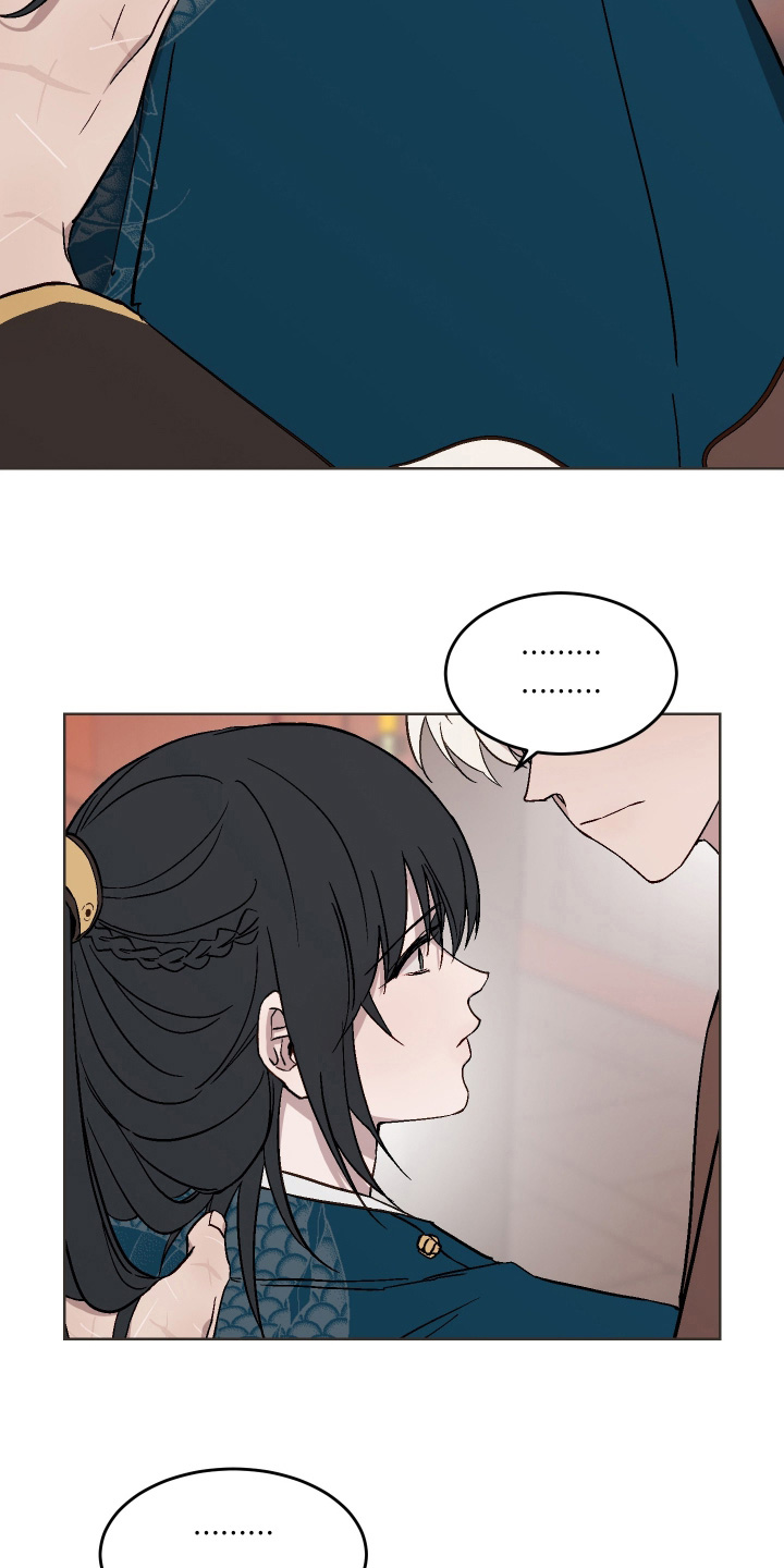 白虎之王漫画,第48章：【第二季】已经离开了3图