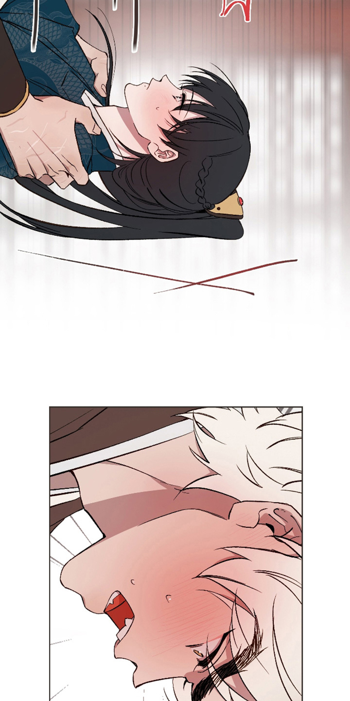 白虎之王漫画,第49章：【第二季】快点起来4图