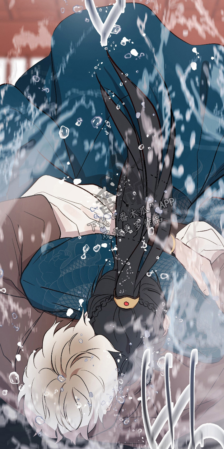 白虎之王漫画,第49章：【第二季】快点起来1图