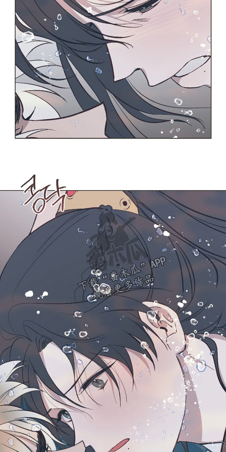 白虎之王漫画,第50章：【第二季】你就承认吧4图