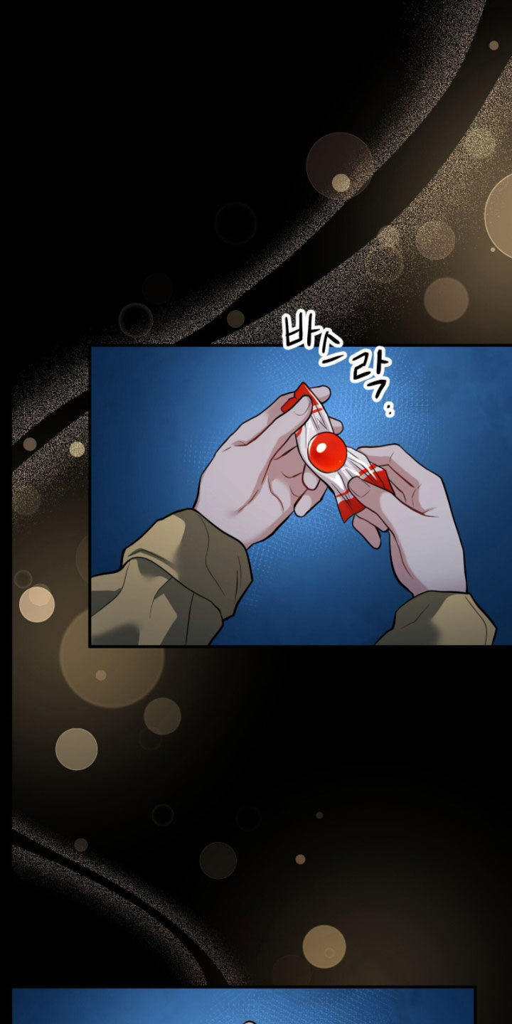 囚爱开端漫画好看吗漫画,第68章：不要走2图