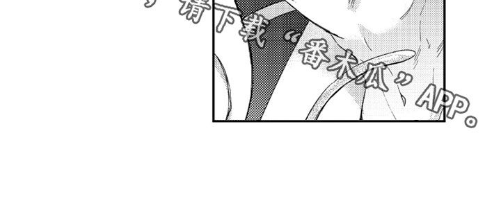 虚假的另一个他漫画,第84章：【第二季】代价2图
