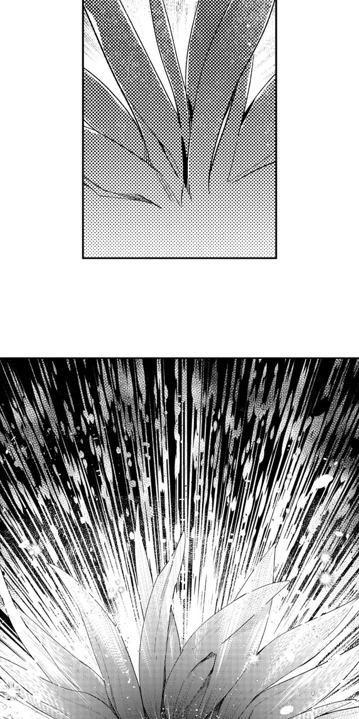 虚假的另一个他漫画,第85章：【第二季】你失败了4图