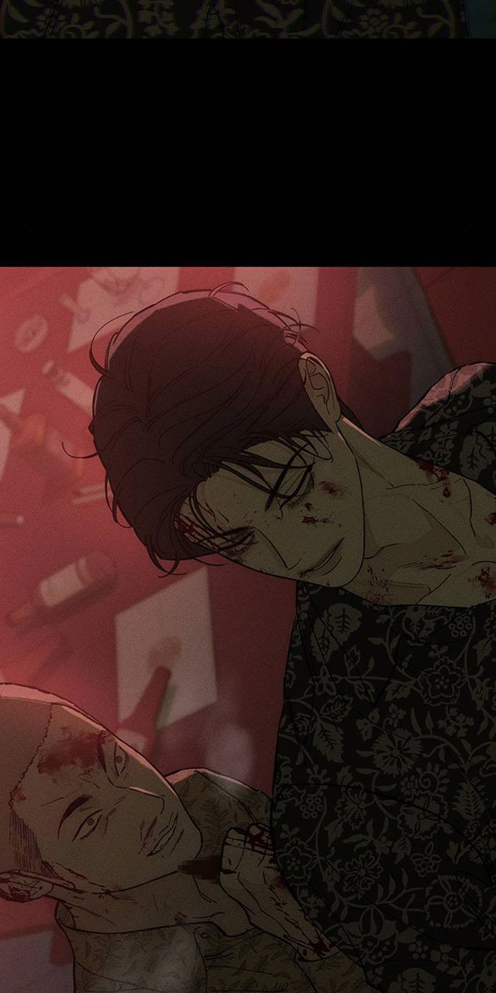 枯萎的花伤心的泪漫画,第236章：我们逃跑吧3图