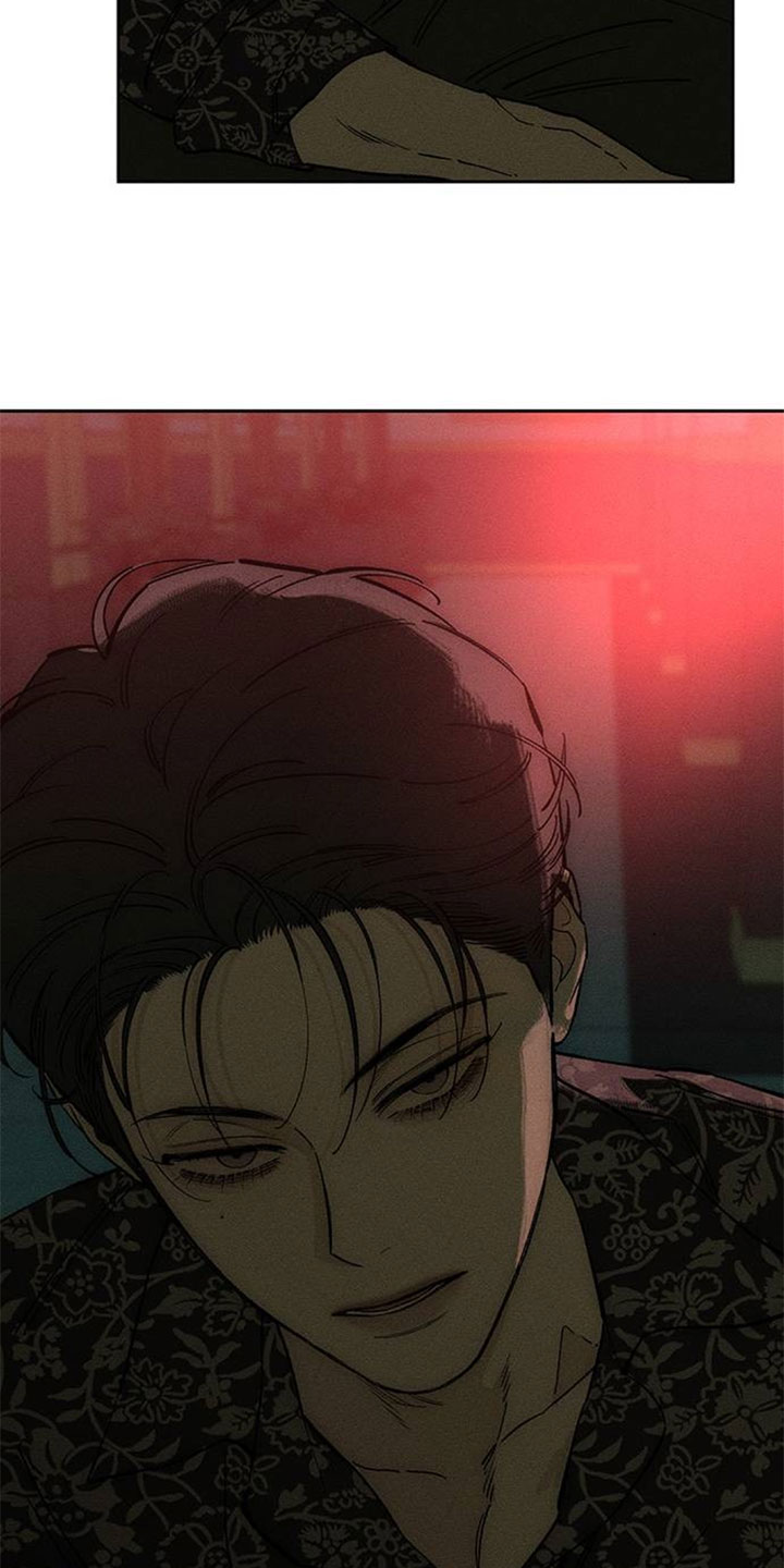 枯萎的花伤心的泪漫画,第230章：小白脸5图