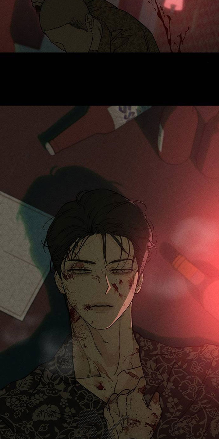 枯萎的花伤心的泪漫画,第236章：我们逃跑吧5图
