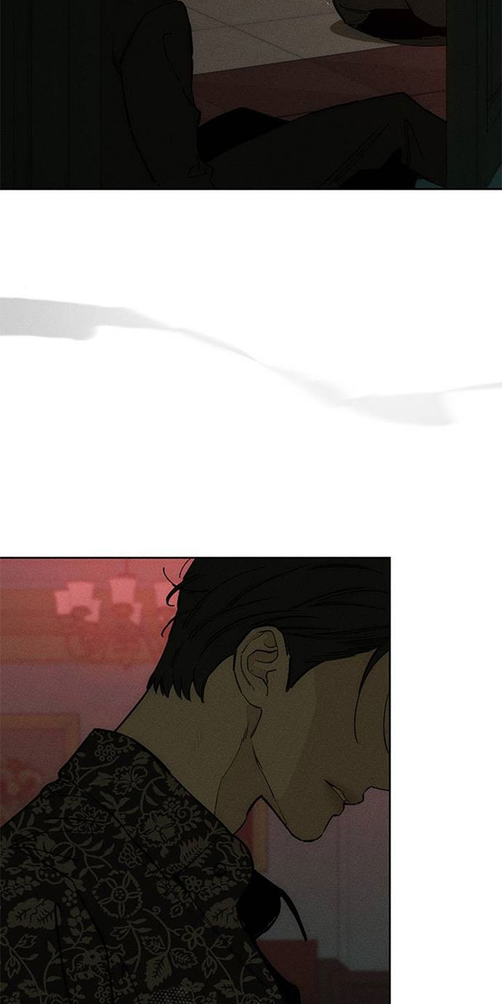 枯萎的花伤心的泪漫画,第230章：小白脸3图