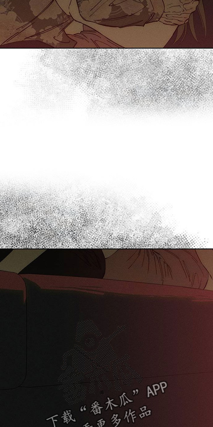 枯萎的花伤心的泪漫画,第233章：现在知道了1图