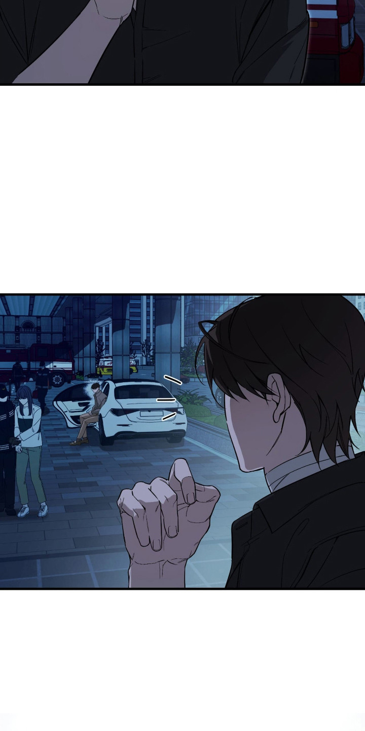 能力者禁猎区漫画,第58章：气氛凝固1图