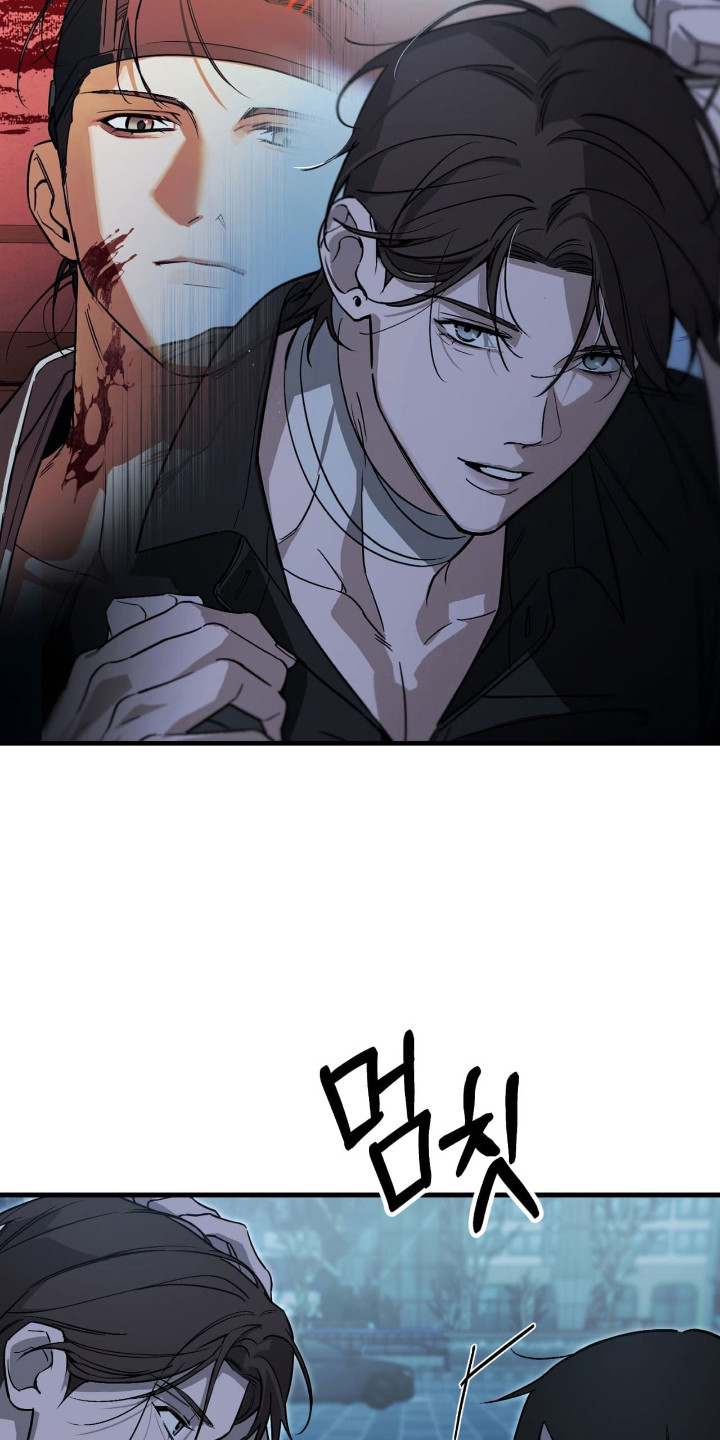 能力者禁猎区漫画,第59章：那个梦1图