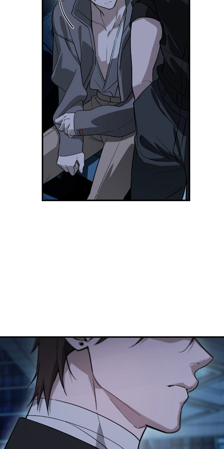 能力者禁猎区漫画,第58章：气氛凝固4图
