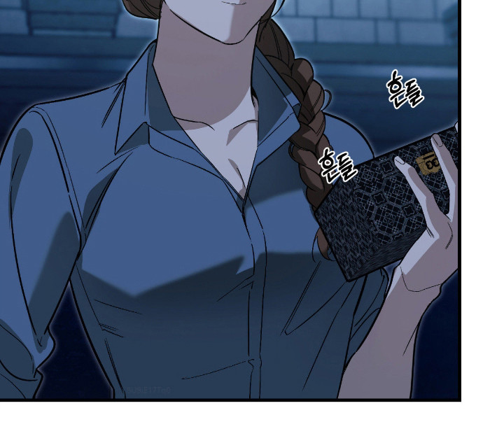能力者禁猎区漫画,第61章：礼物1图