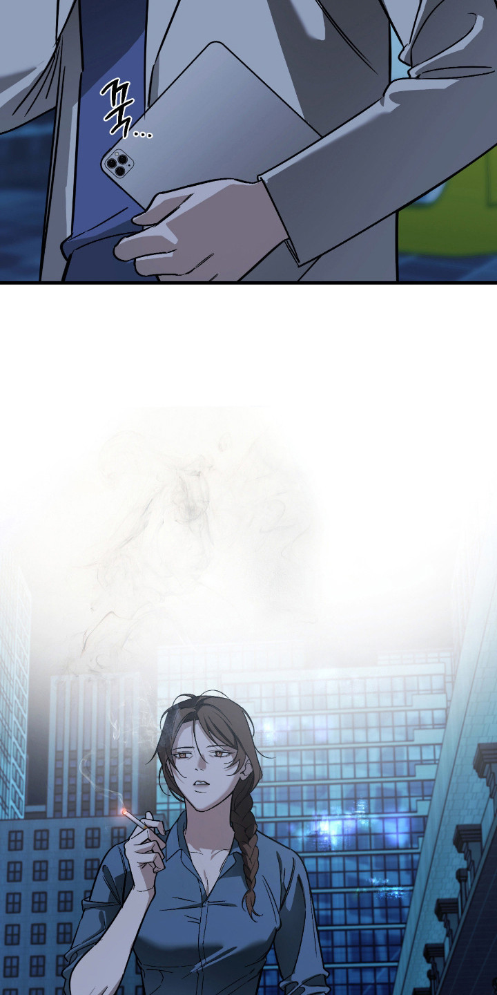 能力者禁猎区漫画,第61章：礼物4图