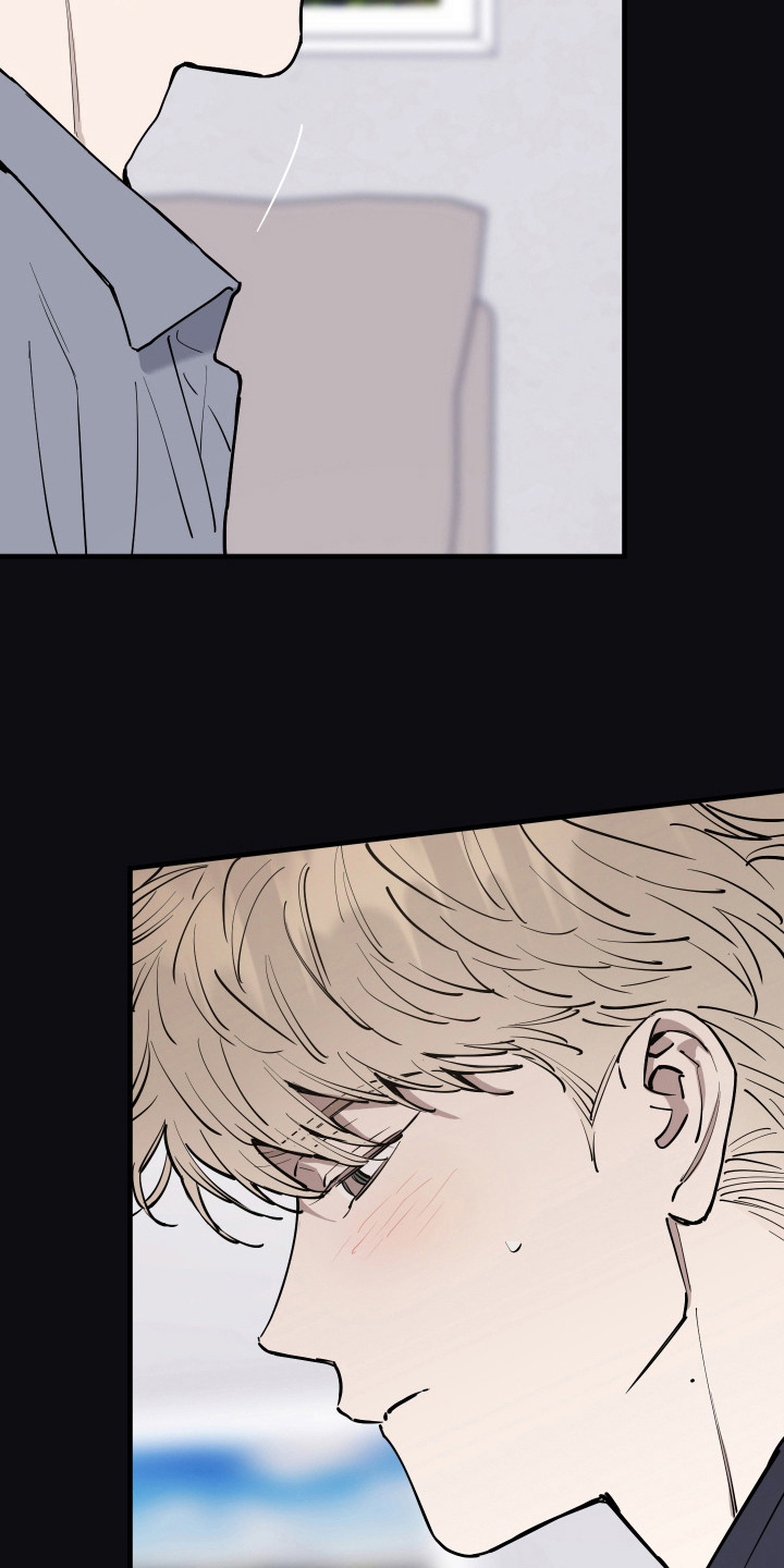 在我掌控中漫画,第45章：停在记忆里3图