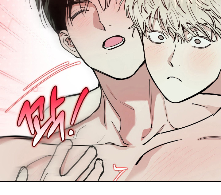在我掌控中漫画,第50章：能力耗尽5图