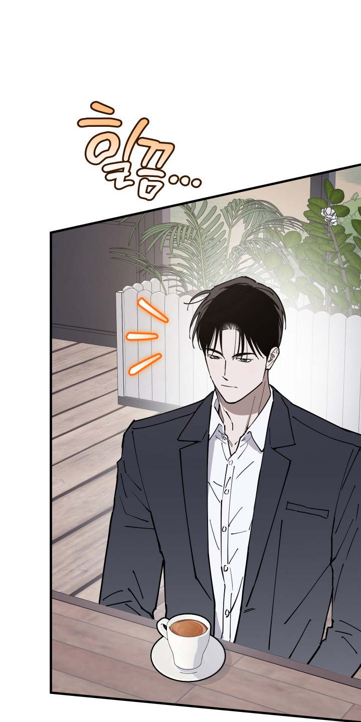 在我掌控中漫画,第47章：交换条件1图