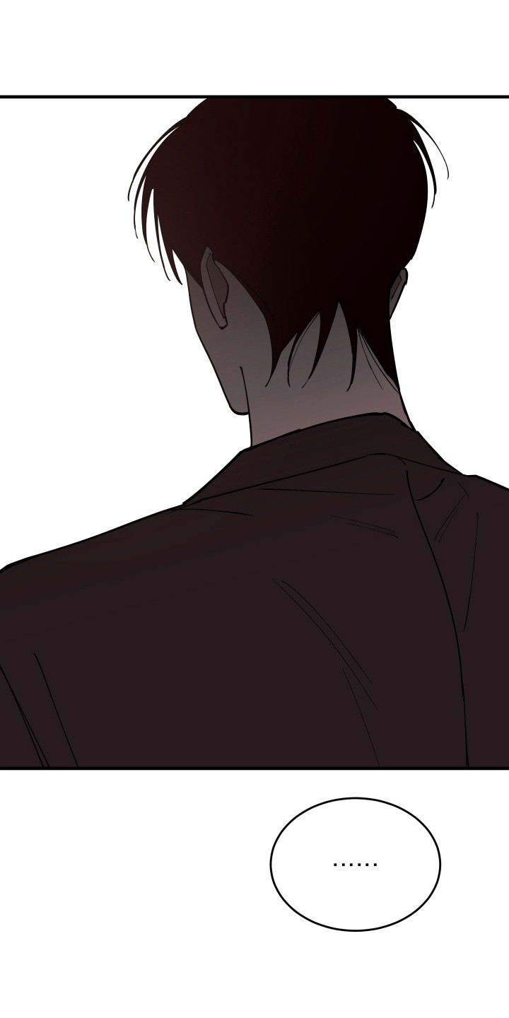 在我掌控中漫画,第48章：打算放弃4图