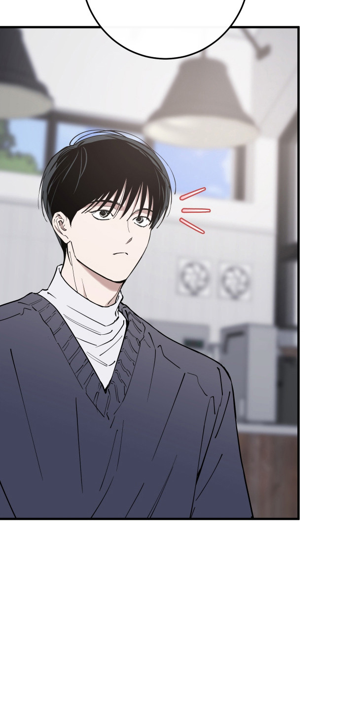 在我掌控中漫画,第46章：画的价值4图