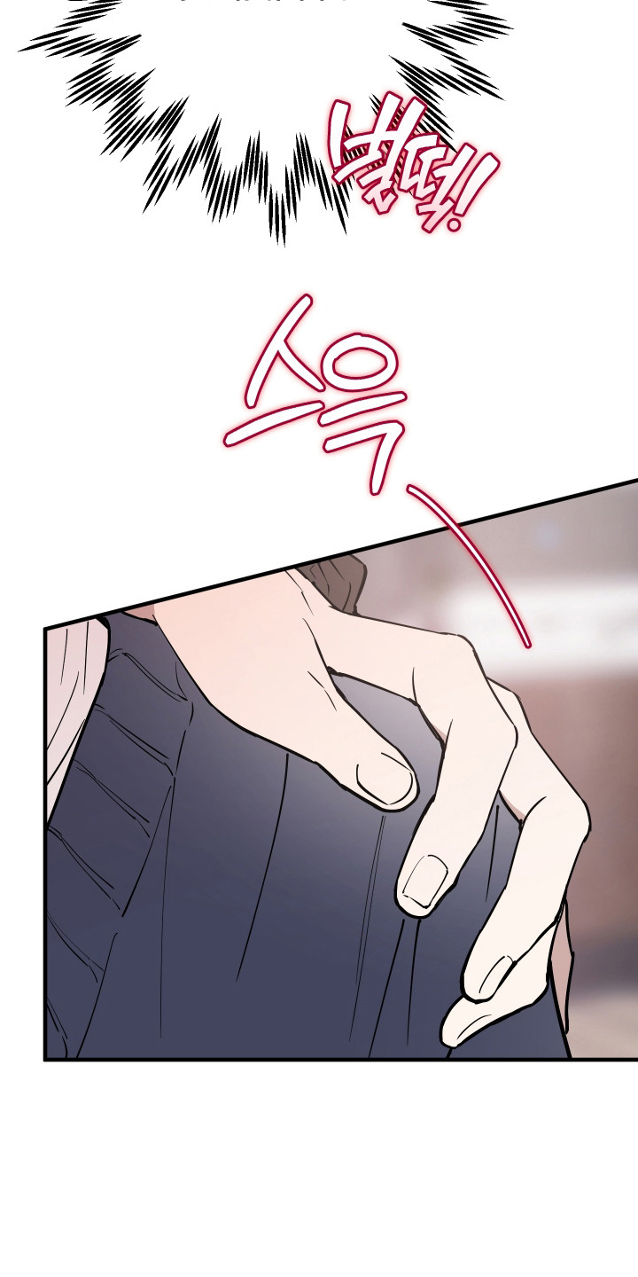 在我掌控中漫画,第46章：画的价值5图