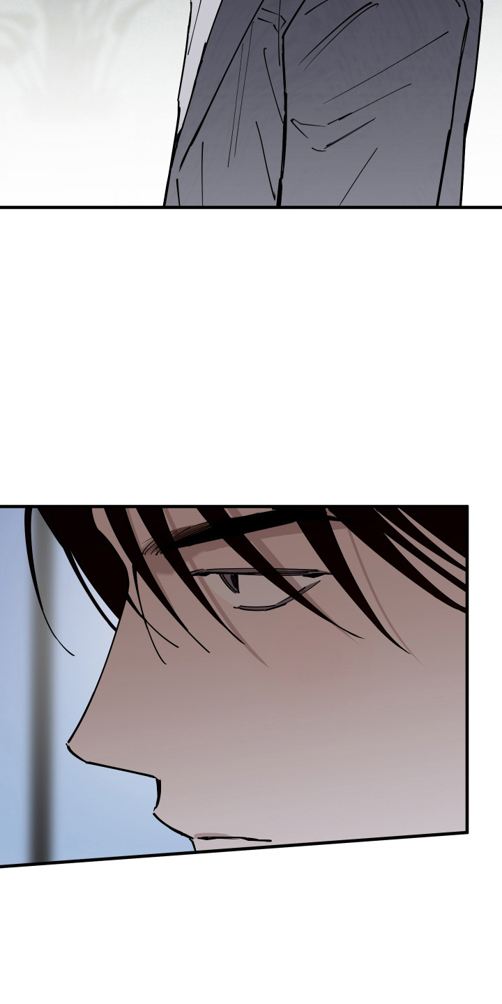 在我掌控中漫画,第47章：交换条件4图