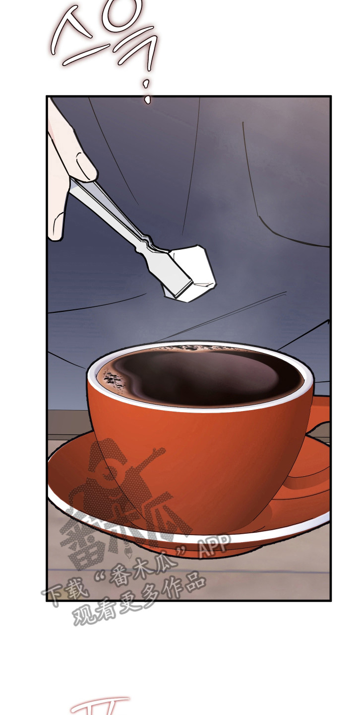在我掌控中漫画,第45章：停在记忆里3图