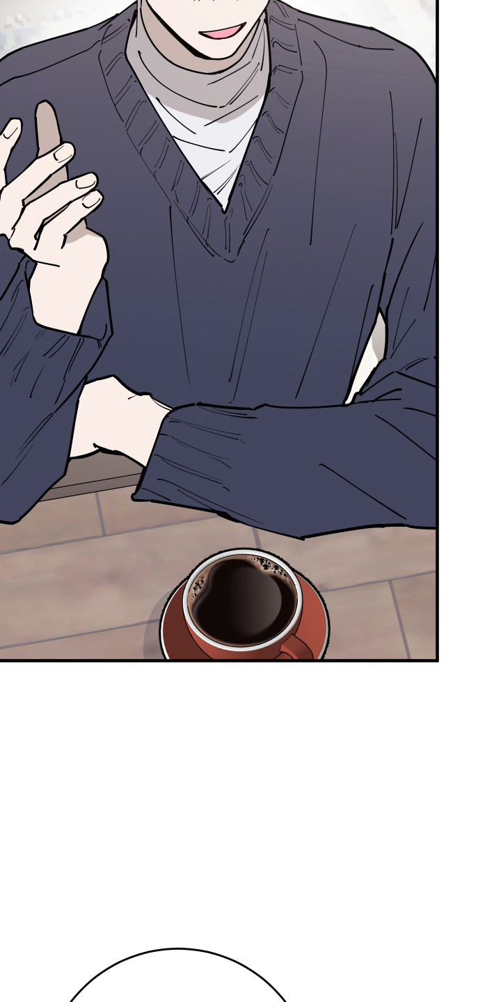 在我掌控中漫画,第47章：交换条件1图