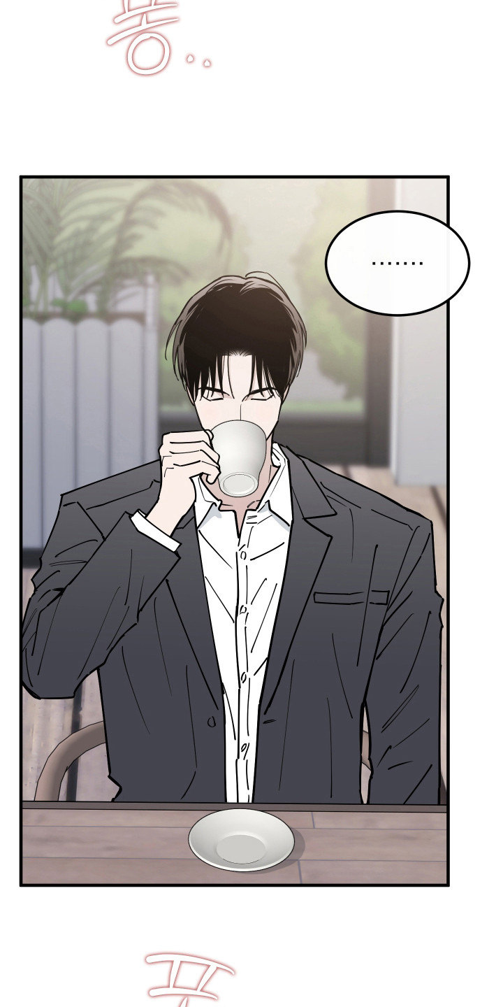 在我掌控中漫画,第45章：停在记忆里4图