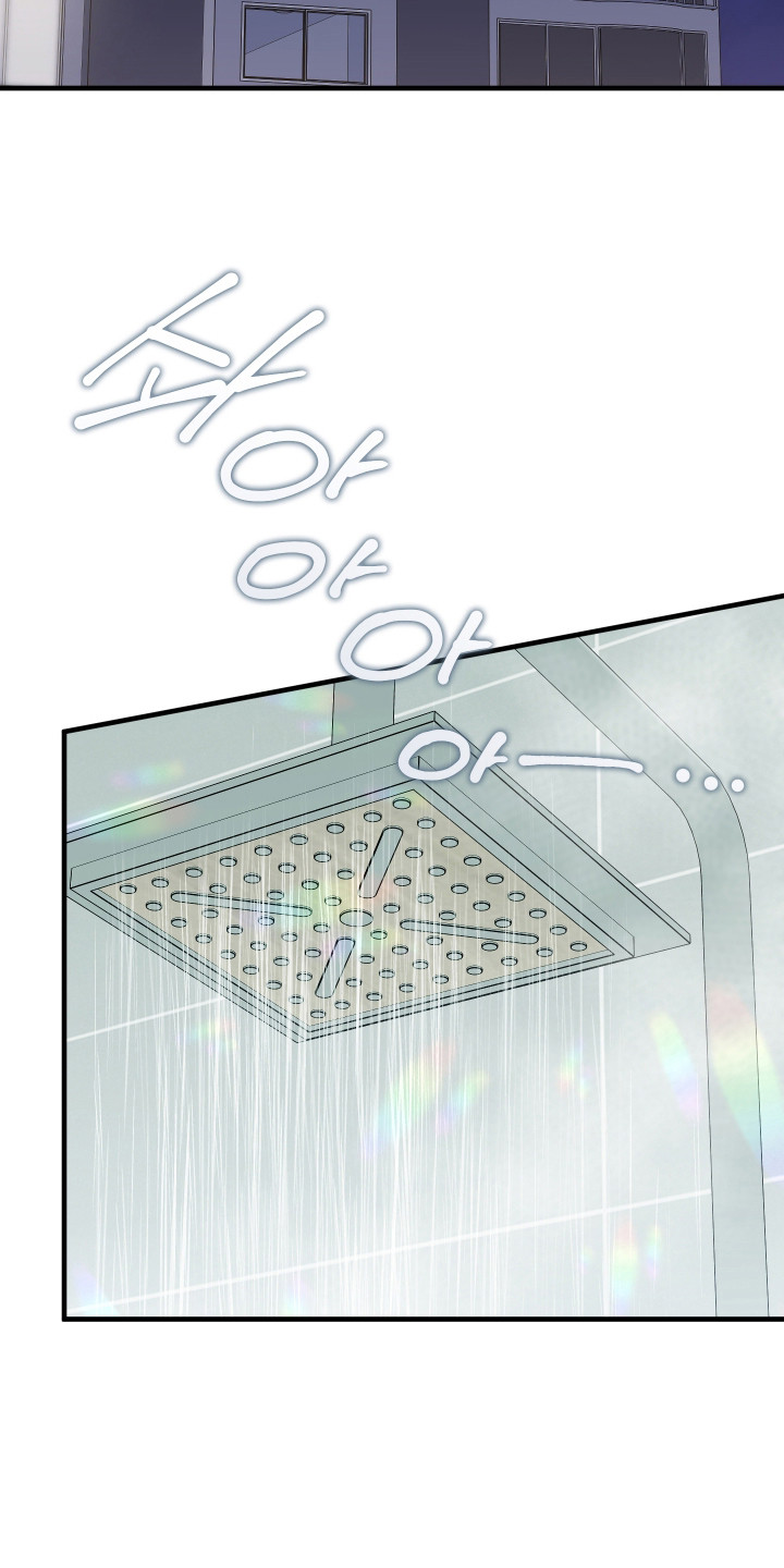 在我掌控中漫画,第48章：打算放弃4图