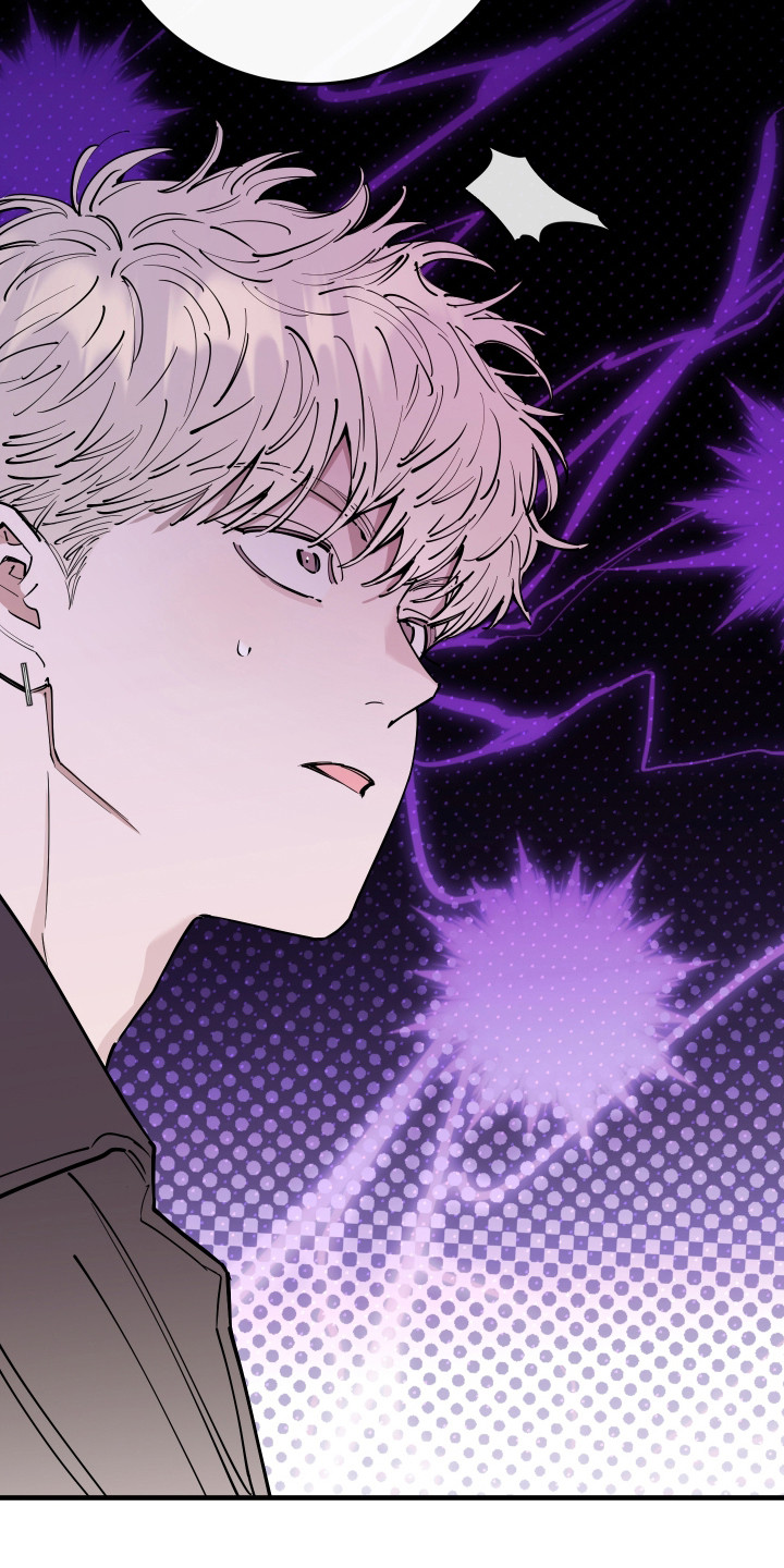 在我掌控中漫画,第46章：画的价值1图