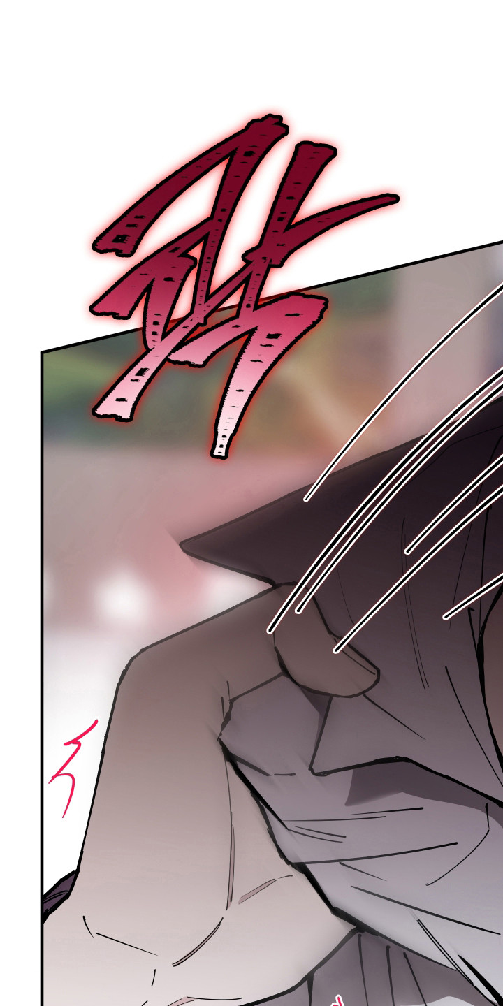 在我掌控中漫画,第45章：停在记忆里4图