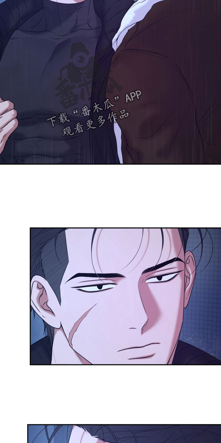 幽灯蕈除了鹤观还有哪里能采到漫画,第32章：我想离开这里5图