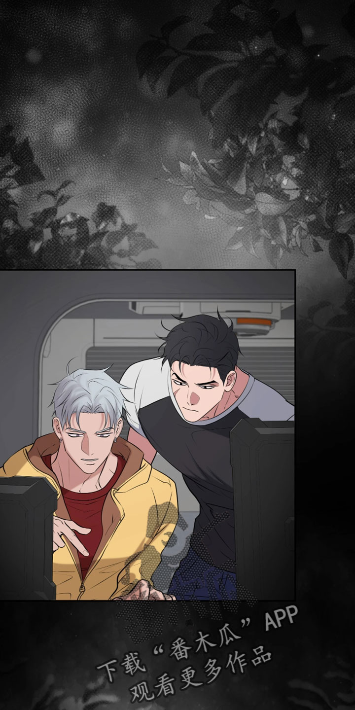 火炬之光信标幽邃打法漫画,第35章：你也来喝一杯5图
