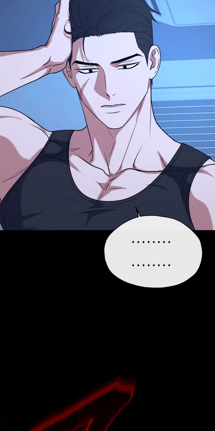 幽灯蕈除了鹤观还有哪里能采到漫画,第34章：你的名字3图