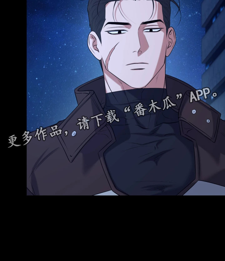 火炬之光信标幽邃打法漫画,第35章：你也来喝一杯3图