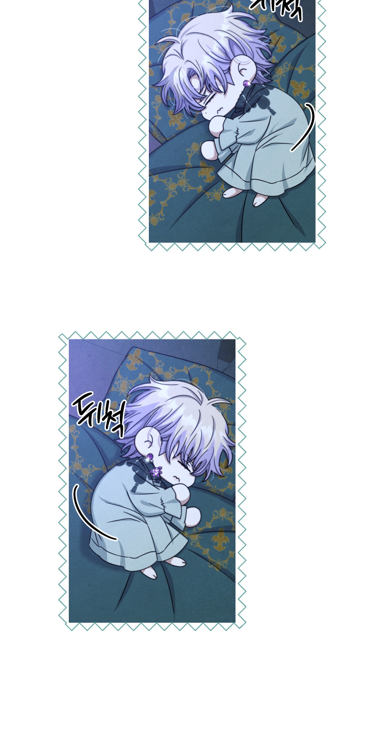 神离之日后漫画,第43章：他在等我2图