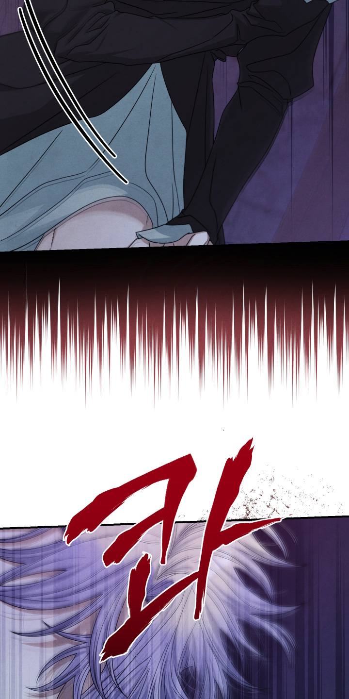 神离之日后漫画,第46章：魔力3图