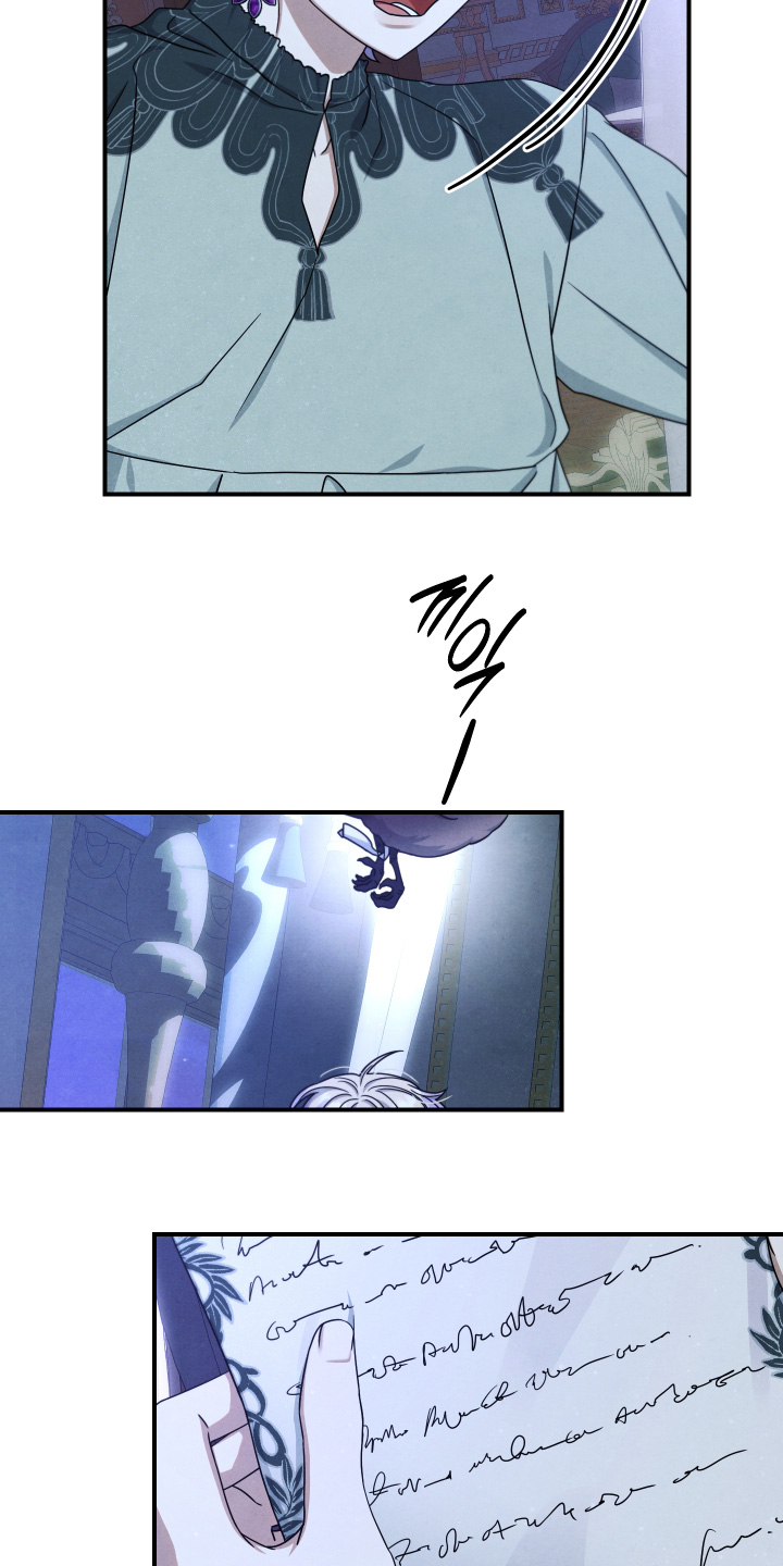 神离之日后漫画,第43章：他在等我5图