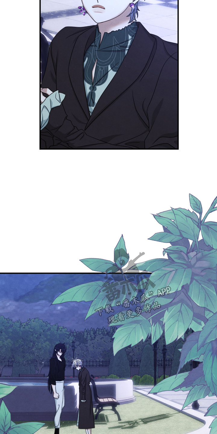 神离之日后漫画,第44章：这不行3图