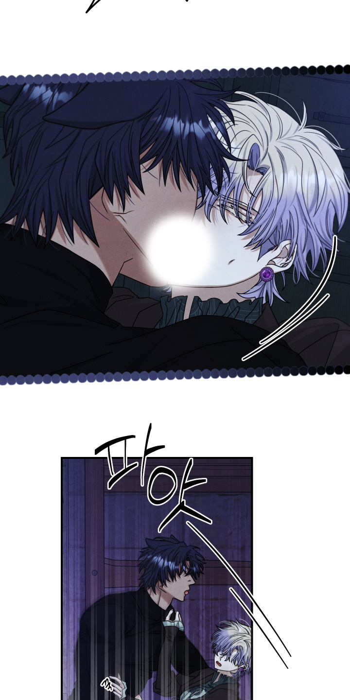 神离之日后漫画,第46章：魔力3图