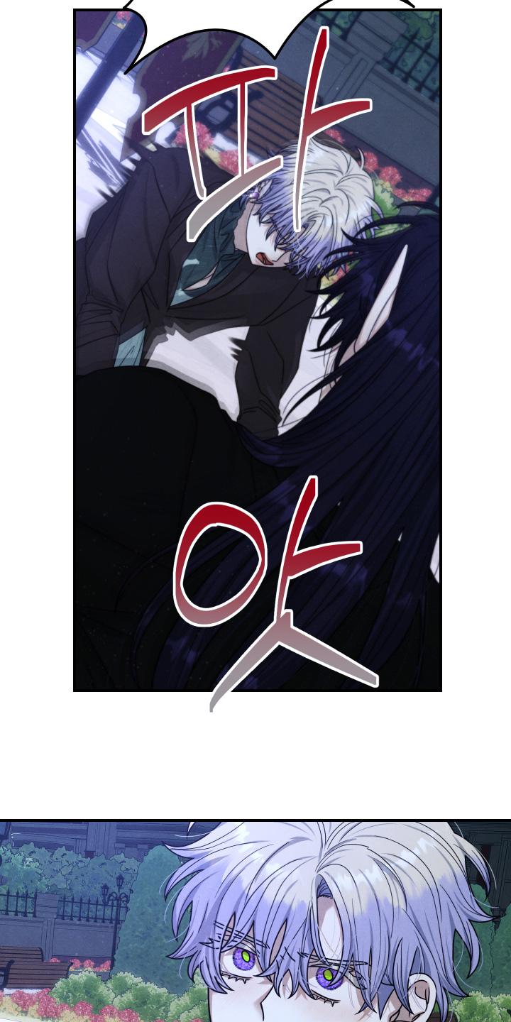 神离之日后漫画,第45章：到底是谁5图