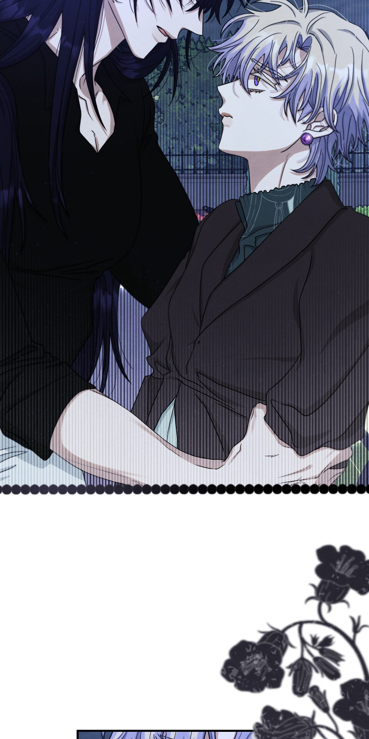 神离之日后漫画,第44章：这不行2图