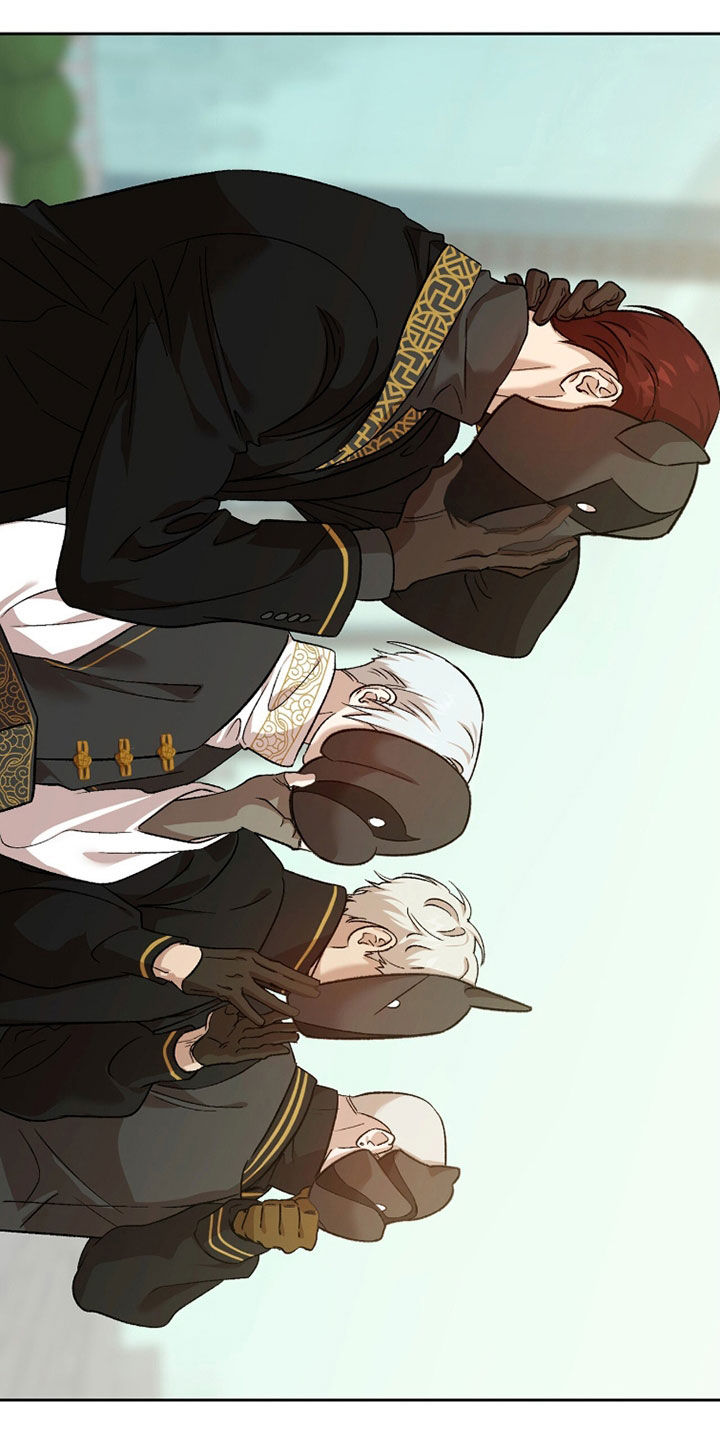 双生悲愿在哪里看漫画,第70章：不祥的预感5图