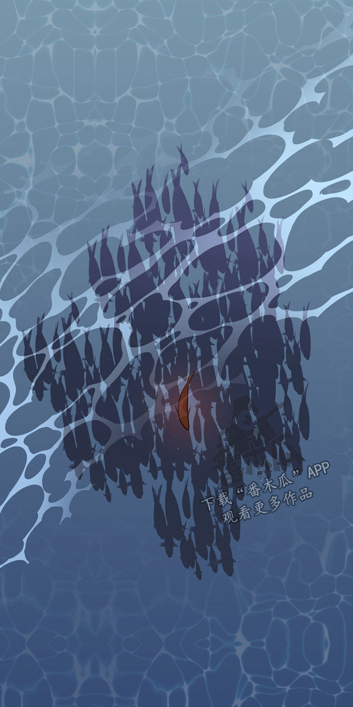 双生悲恋全文阅读漫画,第68章：眼珠4图