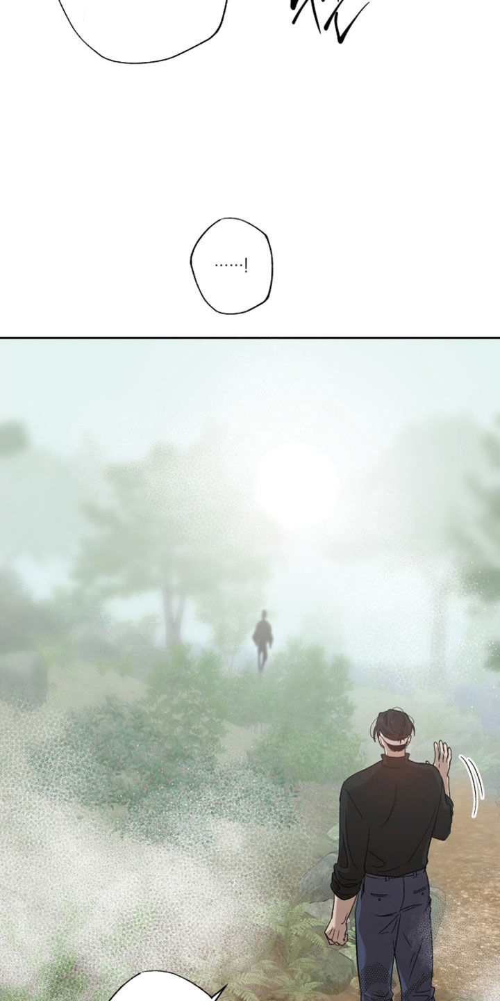 双生悲恋全文阅读漫画,第67章：浑身是血4图