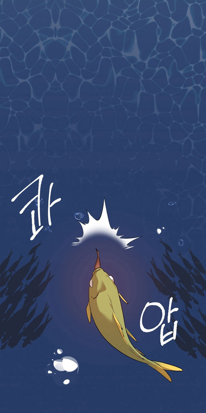 双生悲恋全文阅读漫画,第68章：眼珠5图