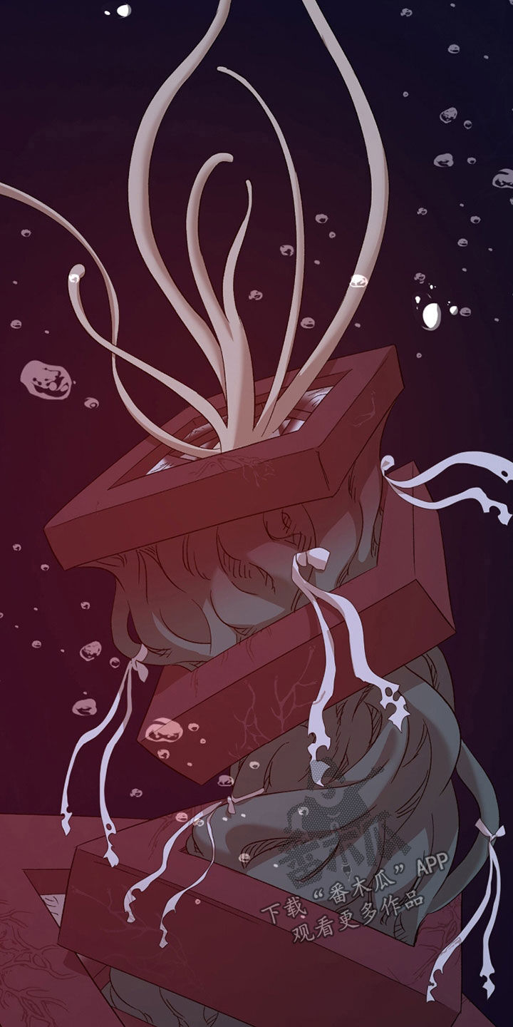 双生悲恋全文阅读漫画,第68章：眼珠5图