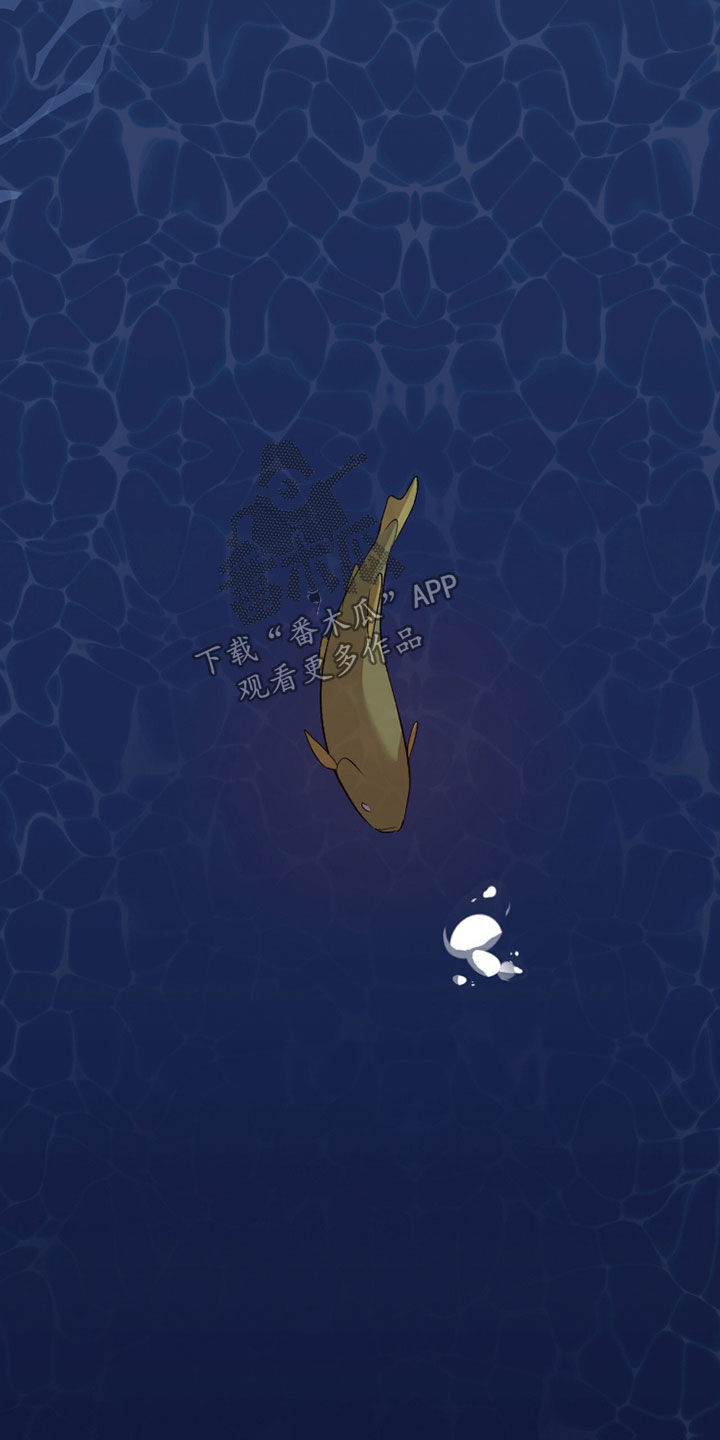 双生悲恋全文阅读漫画,第68章：眼珠3图