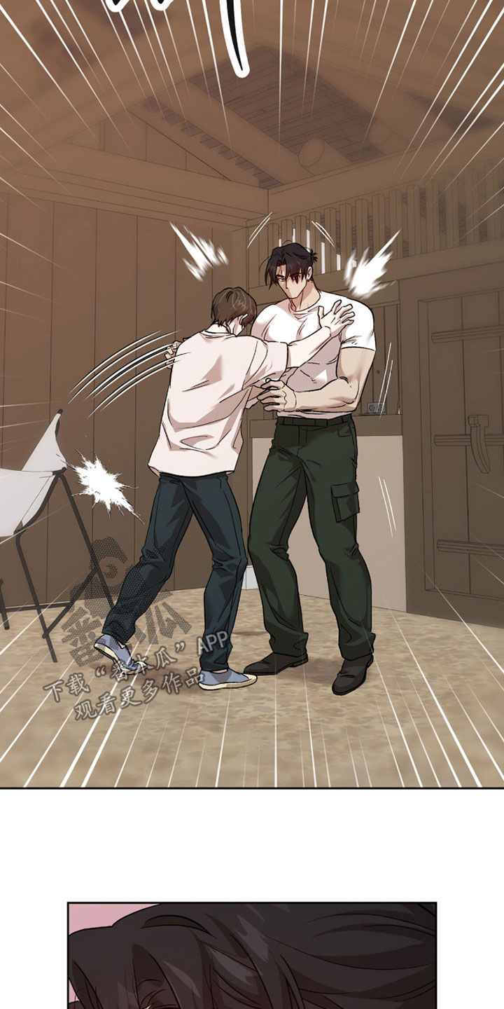 双生悲愿在哪里看漫画,第71章：真恶心5图